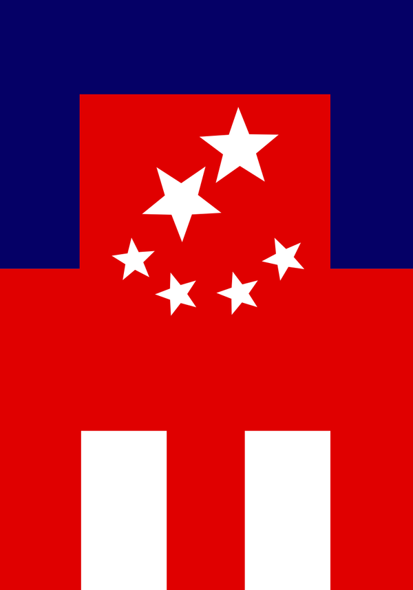 Союз Объединенных Планет, он же Альянс