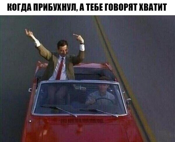 Не хватит...