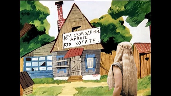 �������� �������� �� �������� ������