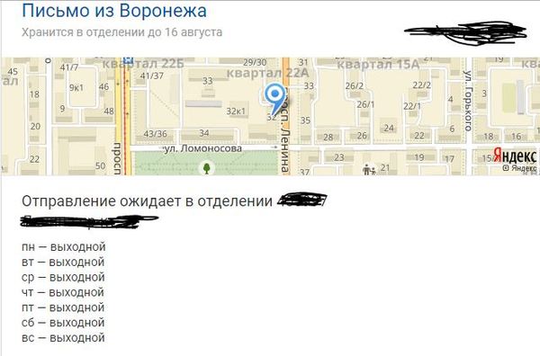   ,  []