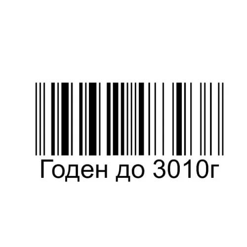 Идея для операторов - Моё, МТС, Мегафон, Билайн, Сотовая связь