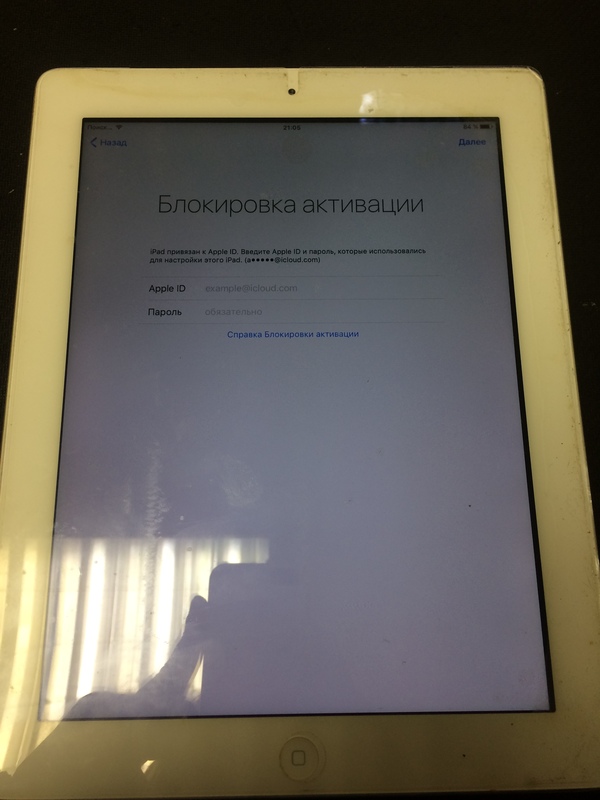 iPad 3 repair - My, iPad, Repair, Icloud unlock, , Longpost