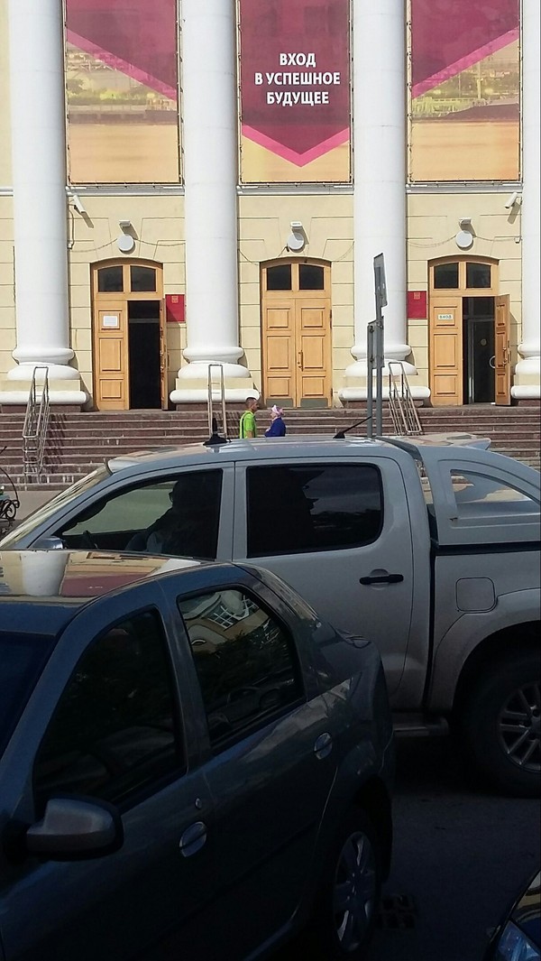 ����� �� ����� �������?