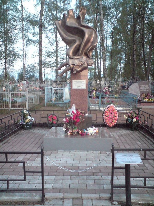 This tragedy occurred on July 18, 1941 at the Lychkovo railway station in the Novgorod region. - Lychkovo, Tragedy, The Great Patriotic War, Longpost