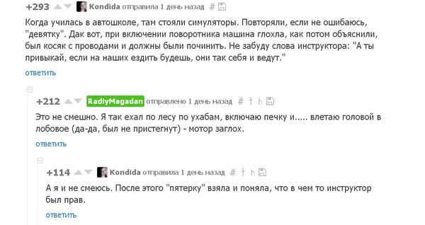 ���������� ���� ������ ������ ��� ������������ ��������...