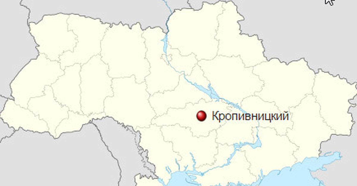 Кропивницкий на карте украины. Одесса на карте Украины. Одесса на карте Украины и России. Кропивницкий Украина на карте. Павлоград Украина на карте.