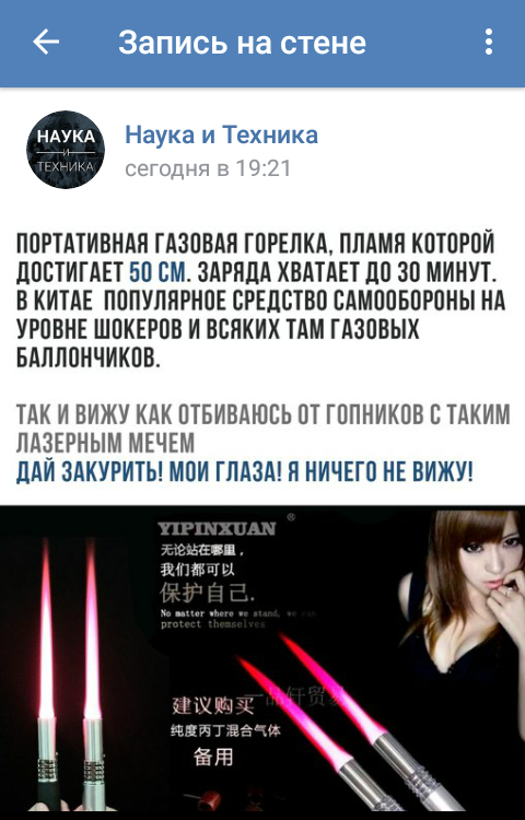 � ���� ������� � ����������� �� ������