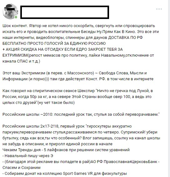 , # ,  ,  ,  , 