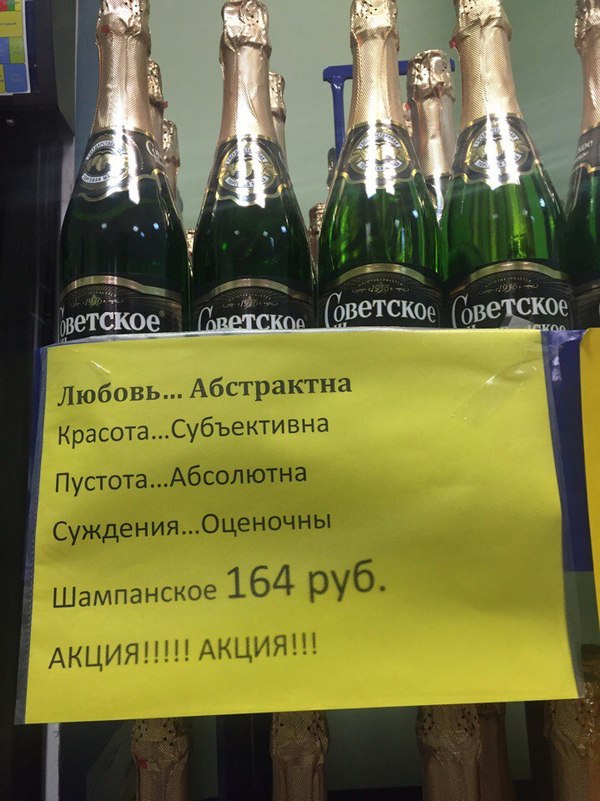 кто сказал что доширак еда для нищебродов. Смотреть фото кто сказал что доширак еда для нищебродов. Смотреть картинку кто сказал что доширак еда для нищебродов. Картинка про кто сказал что доширак еда для нищебродов. Фото кто сказал что доширак еда для нищебродов кто сказал что доширак еда для нищебродов. Смотреть фото кто сказал что доширак еда для нищебродов. Смотреть картинку кто сказал что доширак еда для нищебродов. Картинка про кто сказал что доширак еда для нищебродов. Фото кто сказал что доширак еда для нищебродов