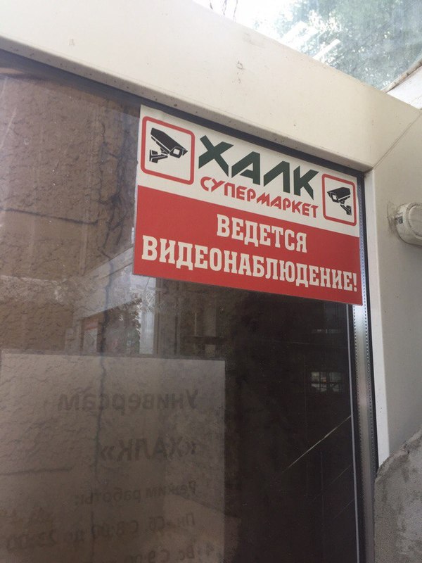 кто сказал что доширак еда для нищебродов. Смотреть фото кто сказал что доширак еда для нищебродов. Смотреть картинку кто сказал что доширак еда для нищебродов. Картинка про кто сказал что доширак еда для нищебродов. Фото кто сказал что доширак еда для нищебродов кто сказал что доширак еда для нищебродов. Смотреть фото кто сказал что доширак еда для нищебродов. Смотреть картинку кто сказал что доширак еда для нищебродов. Картинка про кто сказал что доширак еда для нищебродов. Фото кто сказал что доширак еда для нищебродов