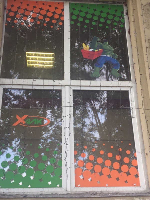 кто сказал что доширак еда для нищебродов. Смотреть фото кто сказал что доширак еда для нищебродов. Смотреть картинку кто сказал что доширак еда для нищебродов. Картинка про кто сказал что доширак еда для нищебродов. Фото кто сказал что доширак еда для нищебродов кто сказал что доширак еда для нищебродов. Смотреть фото кто сказал что доширак еда для нищебродов. Смотреть картинку кто сказал что доширак еда для нищебродов. Картинка про кто сказал что доширак еда для нищебродов. Фото кто сказал что доширак еда для нищебродов