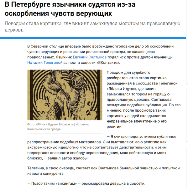 Когда с другом выбрали одного и того же персонажа в файтинге