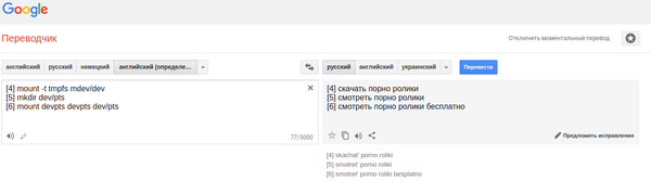 ������ ��������������