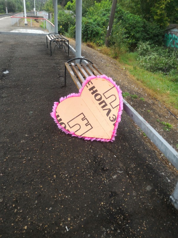 ��� � ����� �� ����������...