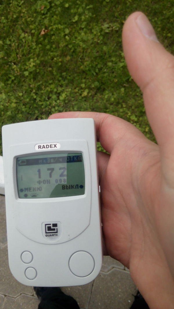 How to check the dosimeter after buying it... - Radiation, My, Dosimeter