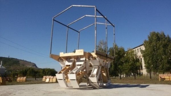 Шагающий офис