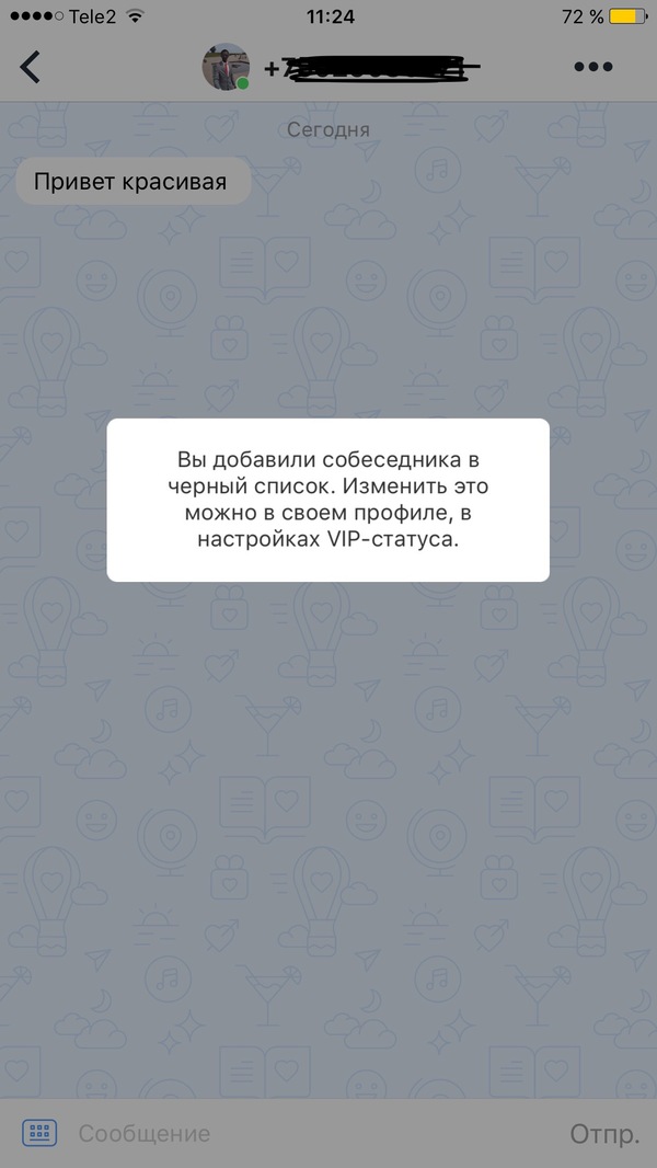 Немного  чёр... ой, нет –расистского юмора. - Странный юмор, Моё, Моё, Длиннопост