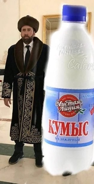 Nicolas Cage in Kazakhstan - Nicolas Cage, Kazakhstan, , Longpost, Expo