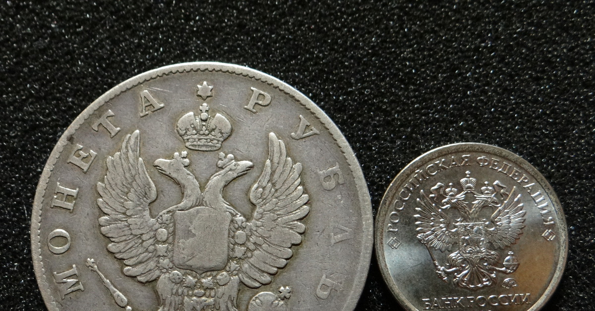 Рубль 200 лет назад. Как выглядит Железный доллар США. Как выглядит серебряный рубль Громовы.