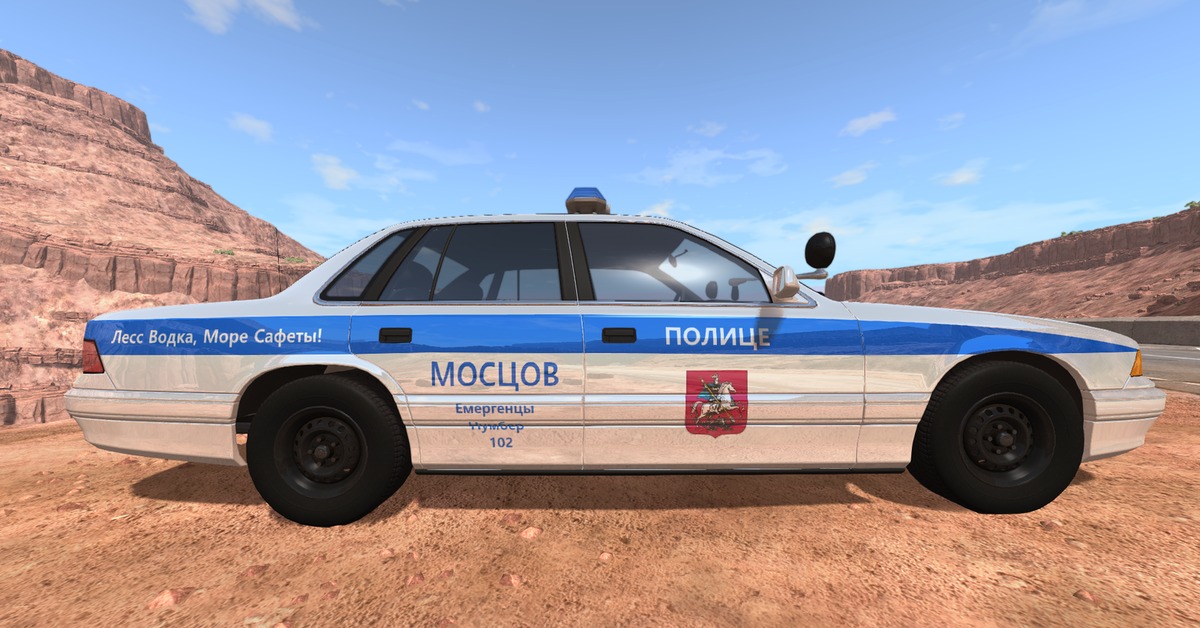 Beamng drive полицейские машины. Police Ford BEAMNG Drive. Ford Crown Victoria Police BEAMNG Drive. BMW 750il e38 BEAMNG Drive.