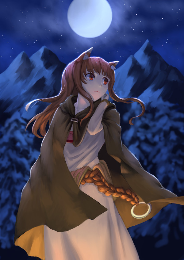 Horo/Holo