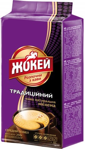 Утро