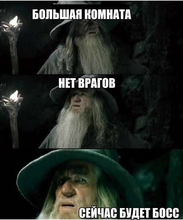 The iron rule of any RPG. - Games, Gandalf, Memes