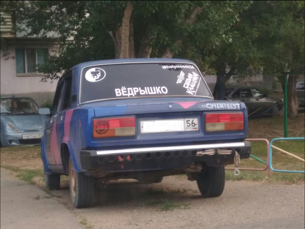    xD