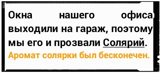   , , , , 