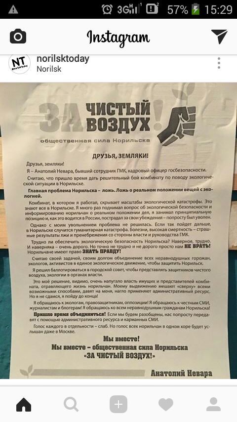 �������� ��������� � ������..