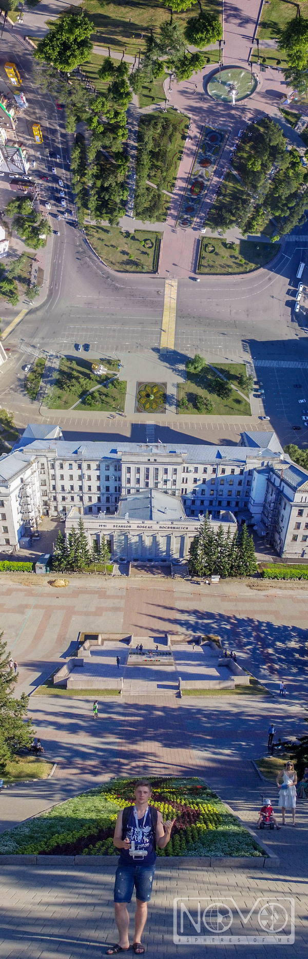 Greetings from sunny Irkutsk! - My, , Spheresofme, Irkutsk, Start, Dji, Longpost