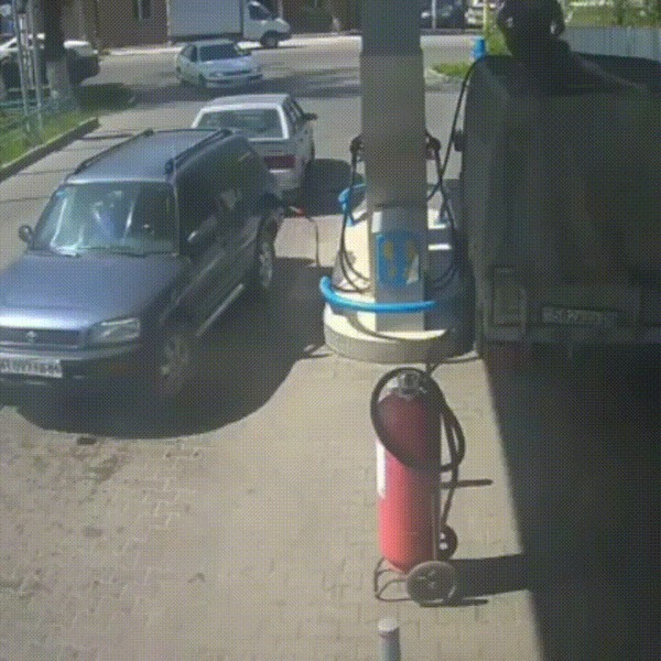 Добавил огонька