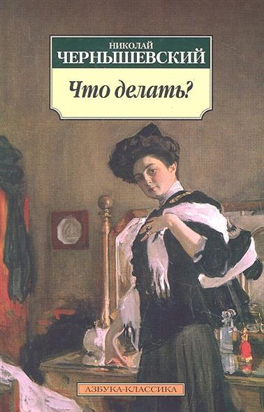 Почему всплыл погреб. - Моё, Познавательно, Погреб, Железный, Выдавило, Объяснение, Длиннопост