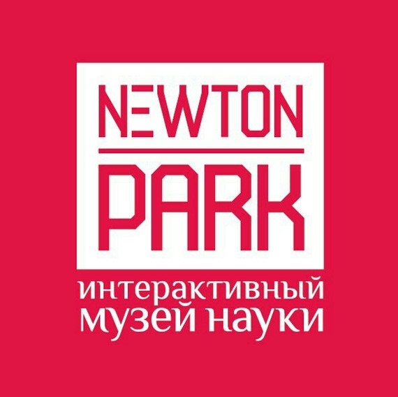 Dream job in Newton Park - My, Work, Krasnoyarsk, Dream, , Way to success, Longpost, Secret of success