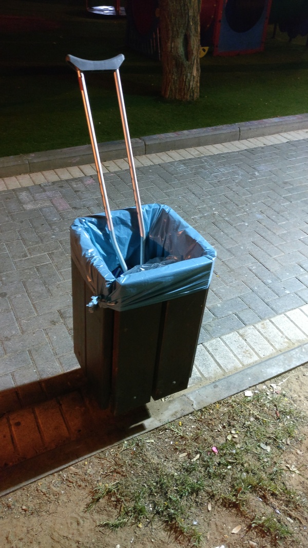 Когда снизошло благословение