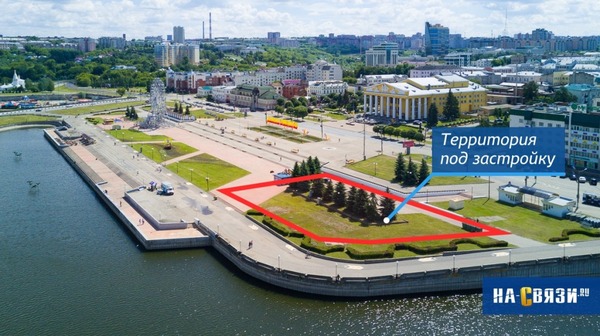 When there is so little space around and it is necessary to build on a lawn with cutting down trees. - Chuvashia, Longpost, , , Cheboksary