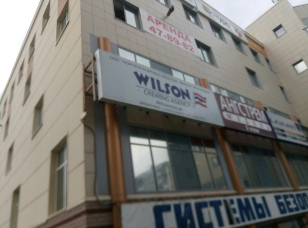 А он организовал свое агентство