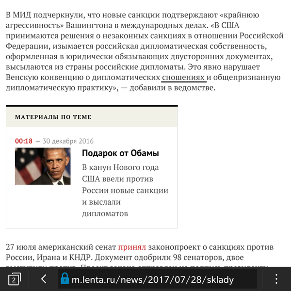 ��������� � ��������������� ���������