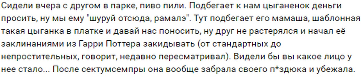 Действительно обладает. Заговор на деньги на лавр. Заговор на лавровый лист на деньги читать в домашних условиях. Заговор на 13 лавровых листьев. Заговор чтобы деньги были на Лавров лист.