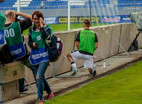 Defeated at the stadium - Football, Relieved the need, Europa League