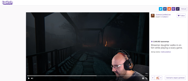 Twitch            Twitchtv,  , , 
