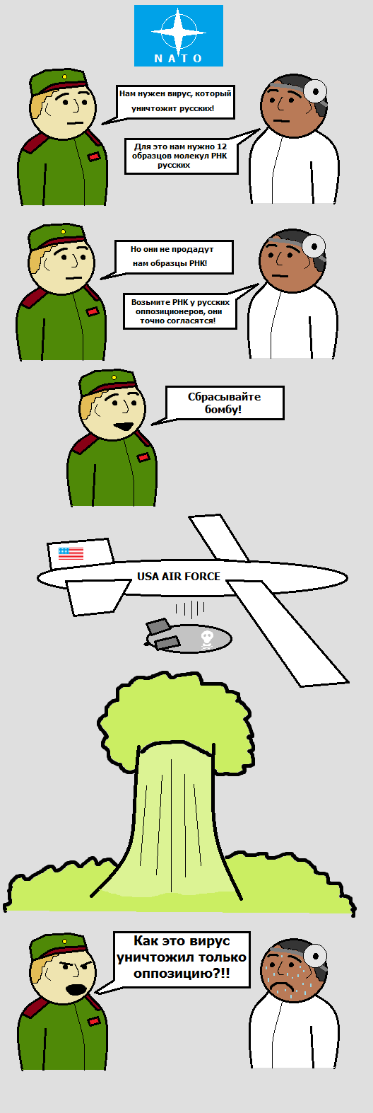       ... , , , ,  , , 