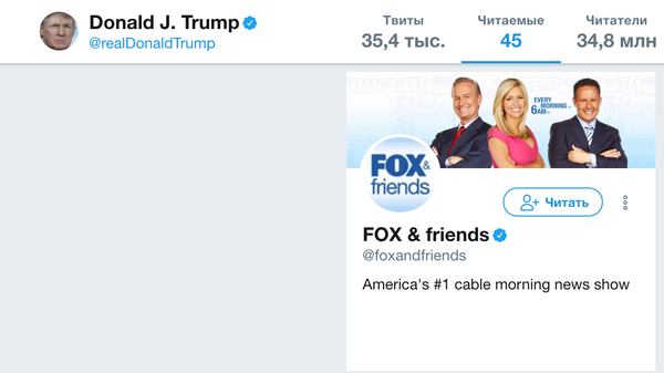 Fox News    New York Times  , Fox News, New York Times, ,  