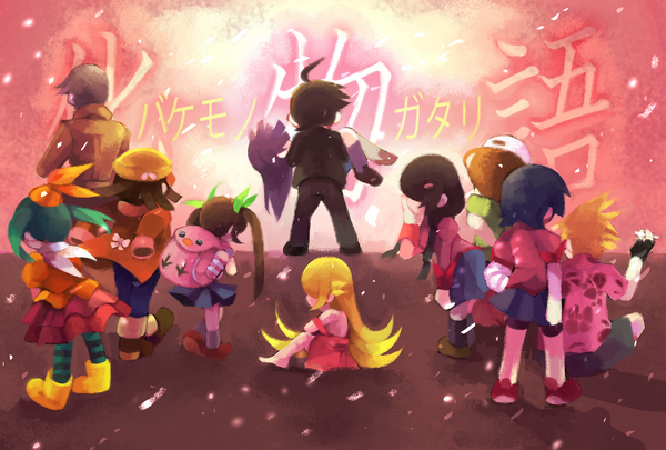 Minigatari