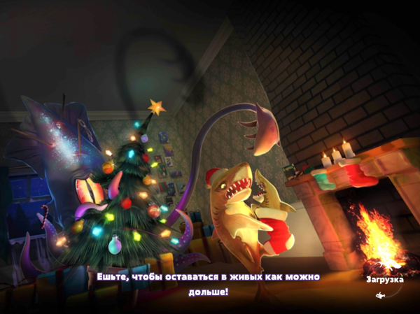 Из игры hungry shark