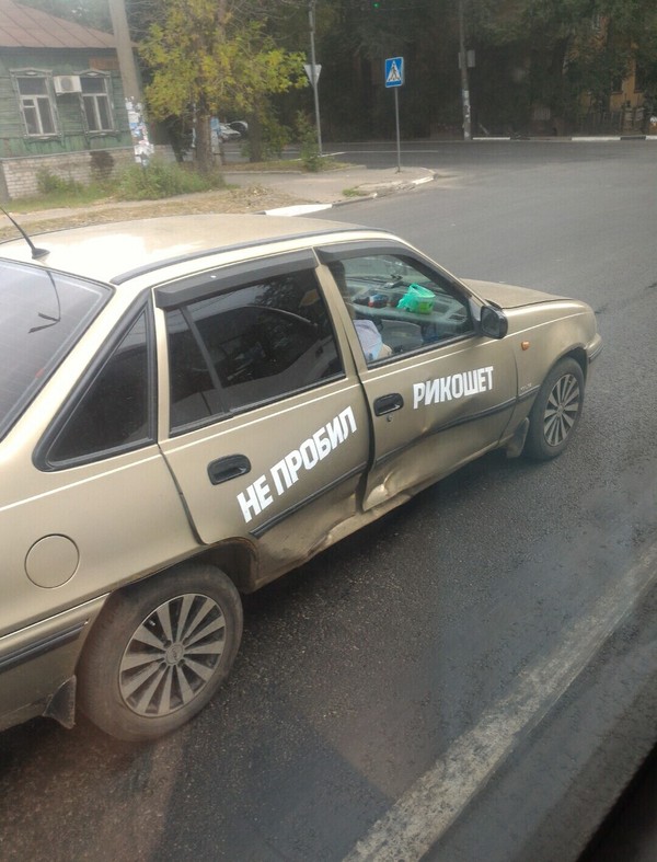 ����� �� ������ ��������