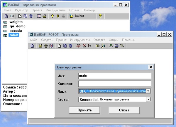    Raspberry PI.  - . Raspberry pi, , -, 