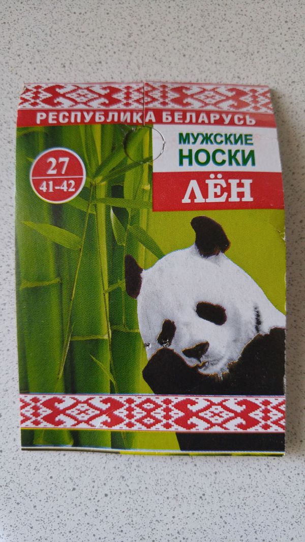 ����������� ���