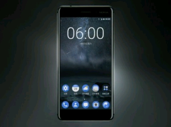 Nokia 8 - Nokia, news, , Smartphone