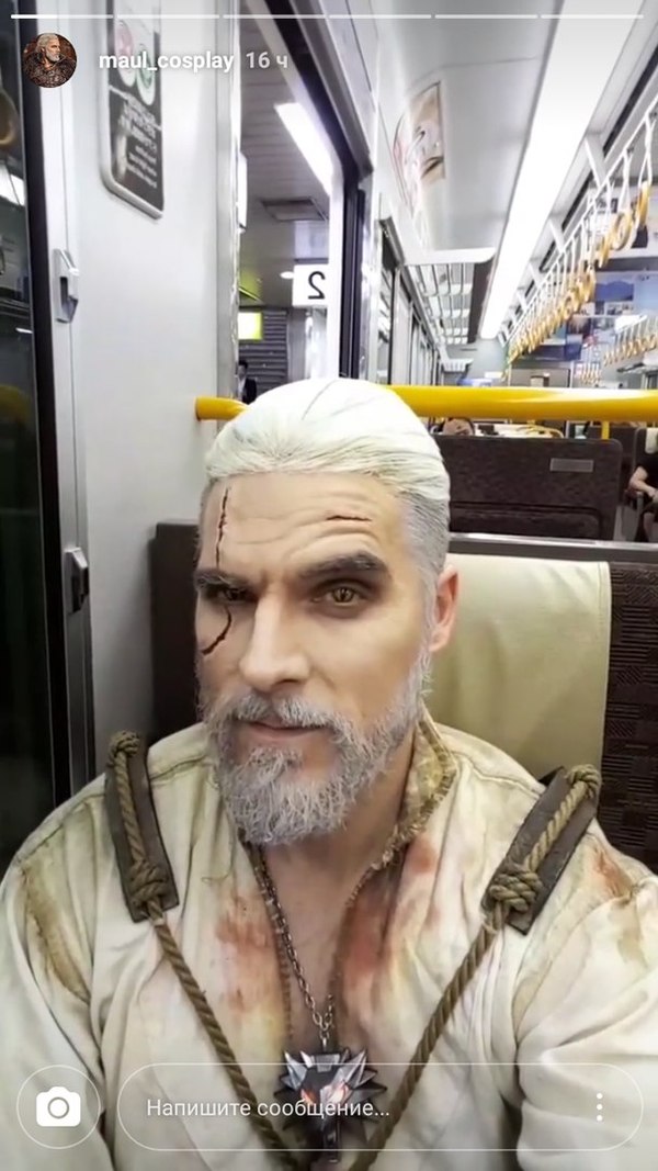 When you are called to Novigrad, and Roach is under repair - My, Roach, Cosplay, Witcher, Humor, Games, Japan, Metro, Geralt of Rivia